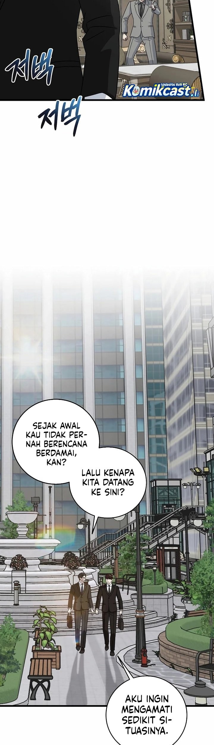 This is the Law Chapter 158 Gambar 39
