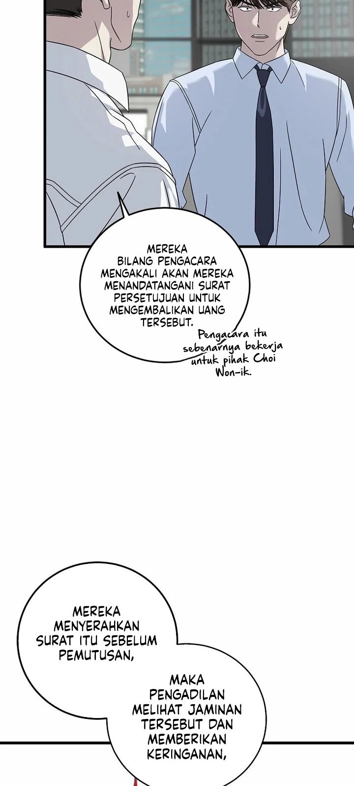 This is the Law Chapter 158 Gambar 6