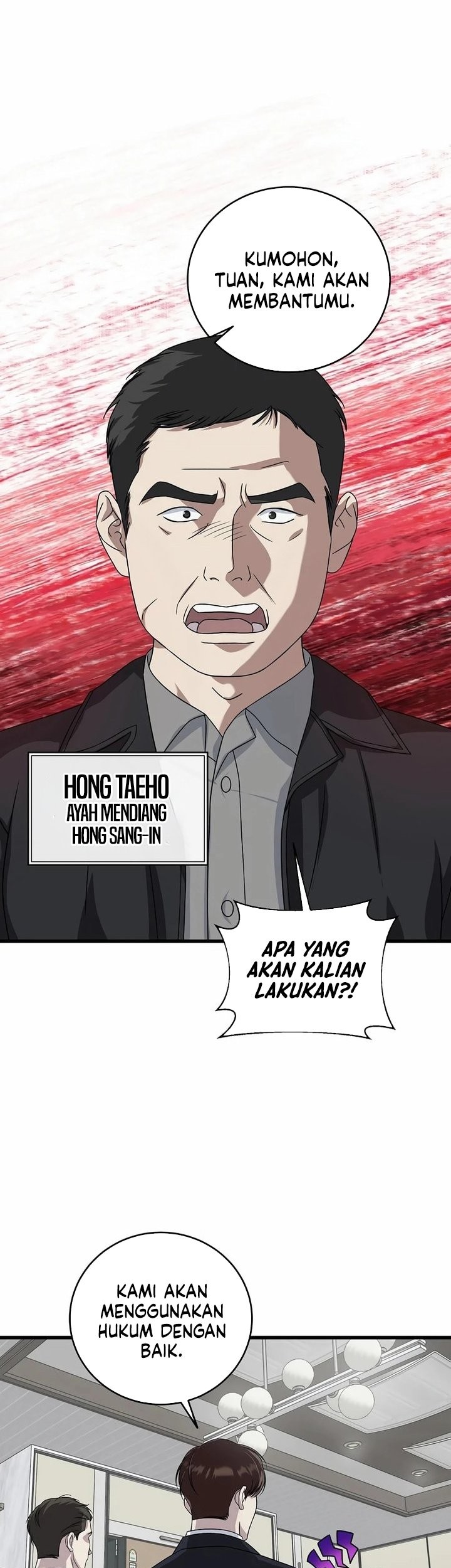 This is the Law Chapter 158 Gambar 13