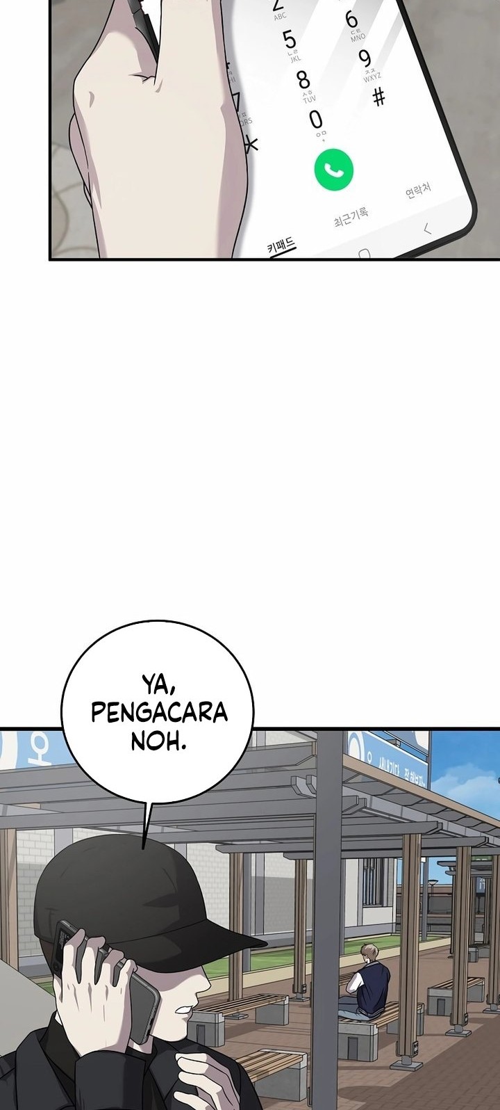 This is the Law Chapter 159 Gambar 26