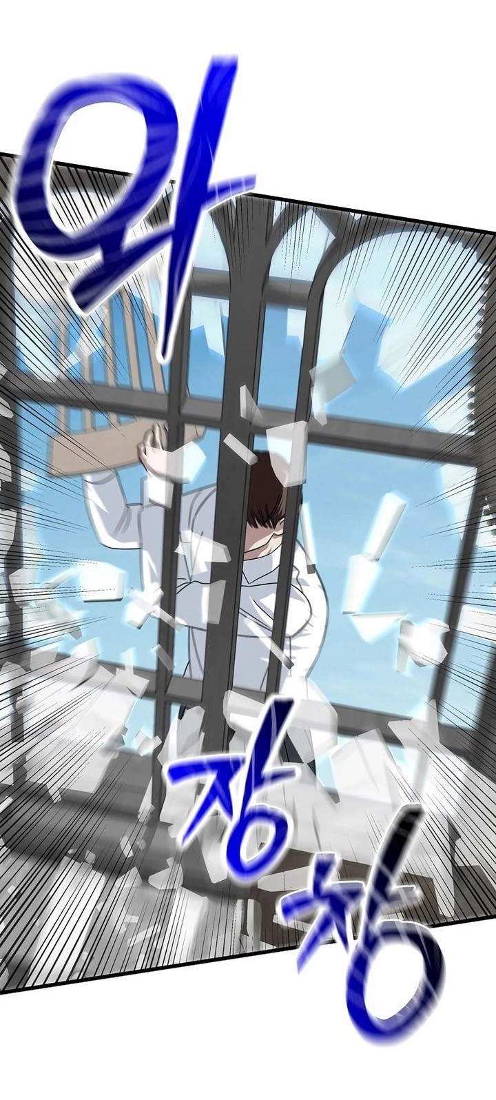 This is the Law Chapter 159 Gambar 40