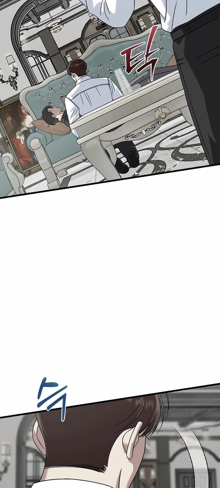 This is the Law Chapter 159 Gambar 42