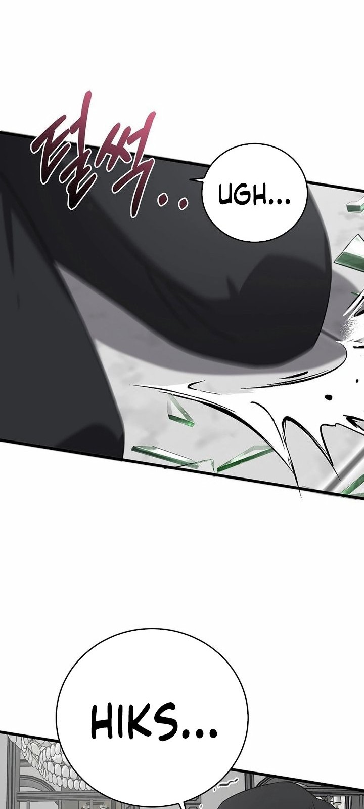 This is the Law Chapter 159 Gambar 44