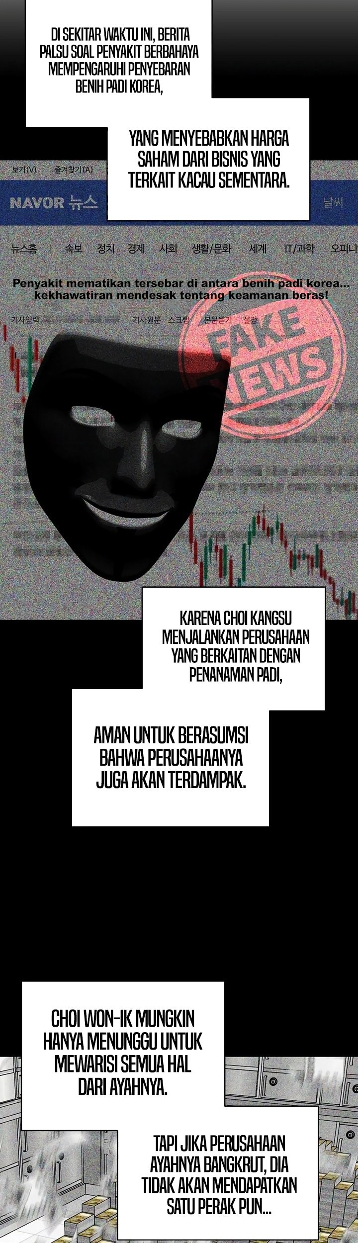 This is the Law Chapter 159 Gambar 3