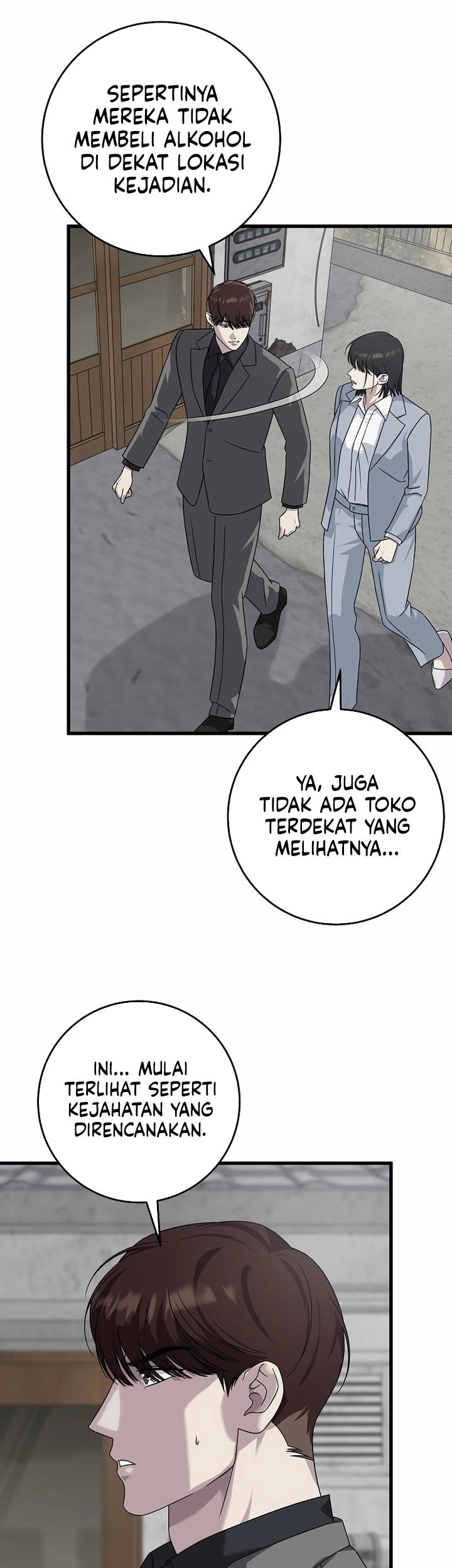 This is the Law Chapter 160 Gambar 39