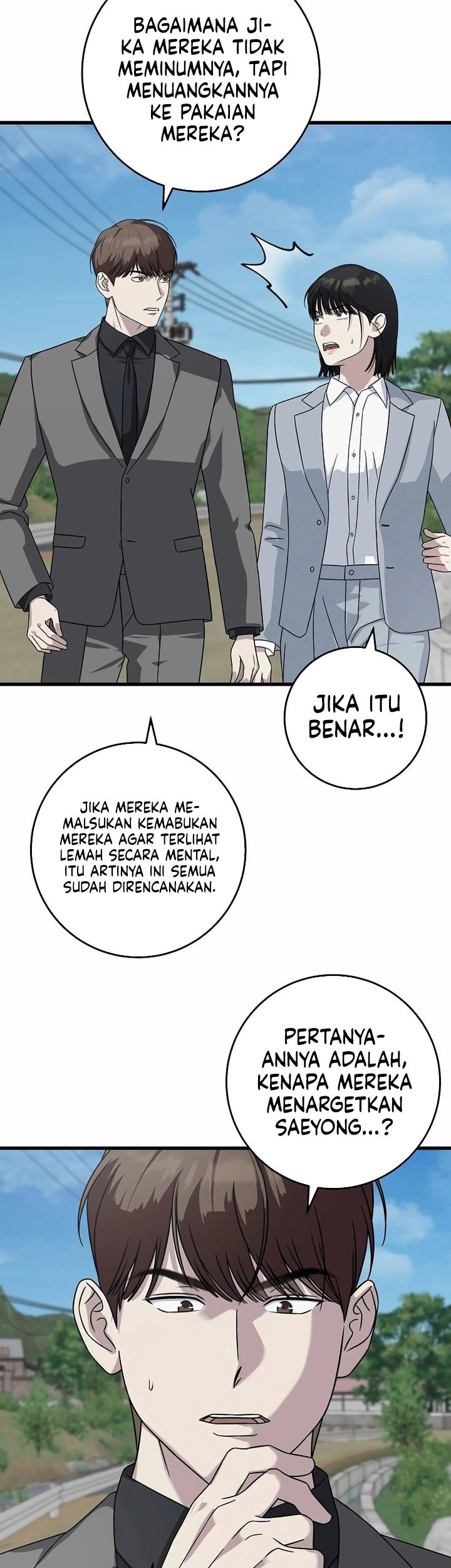 This is the Law Chapter 160 Gambar 47