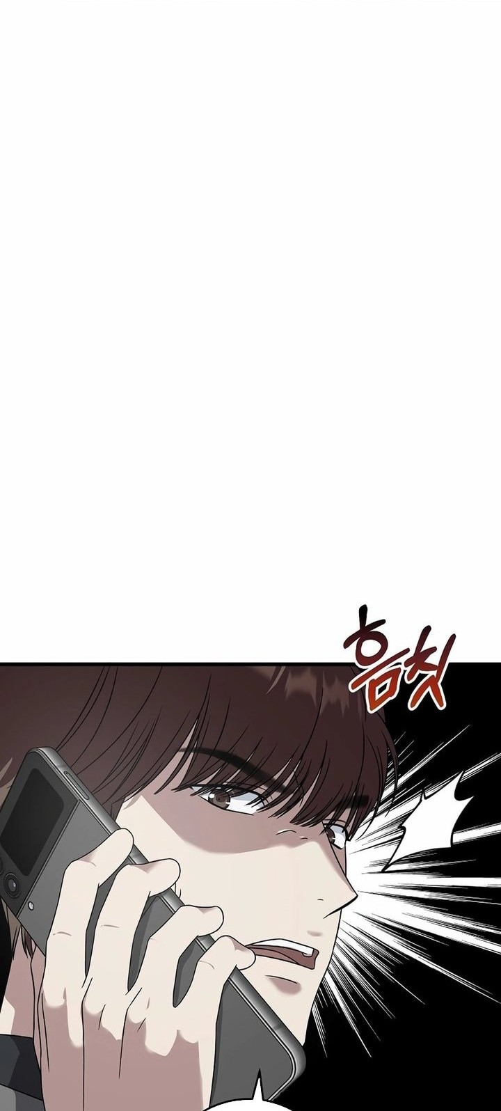 This is the Law Chapter 160 Gambar 52