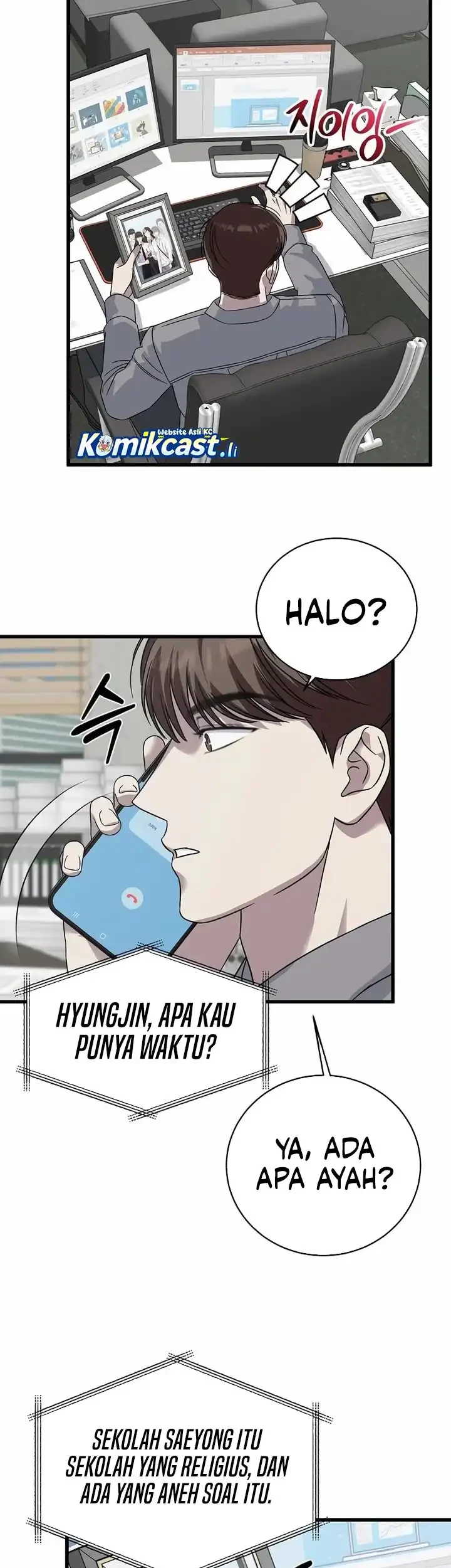 This is the Law Chapter 161 Gambar 48