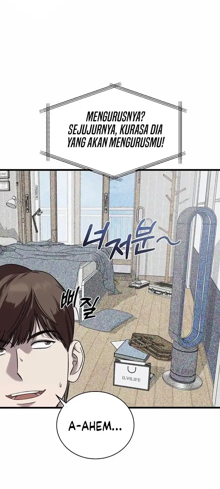 This is the Law Chapter 161 Gambar 51