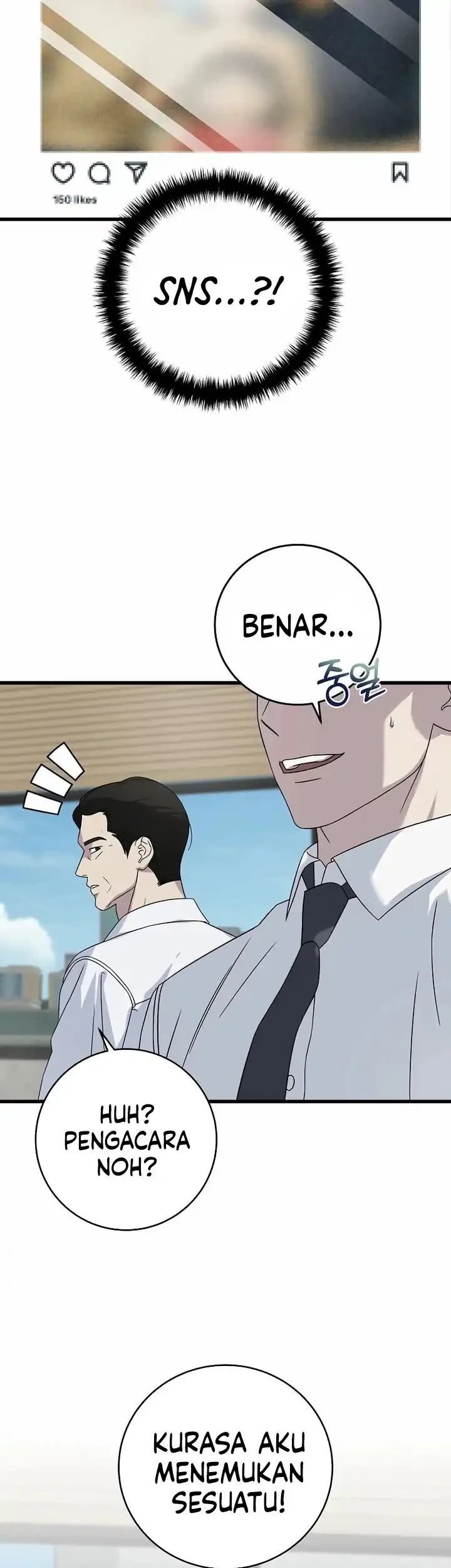 This is the Law Chapter 161 Gambar 6