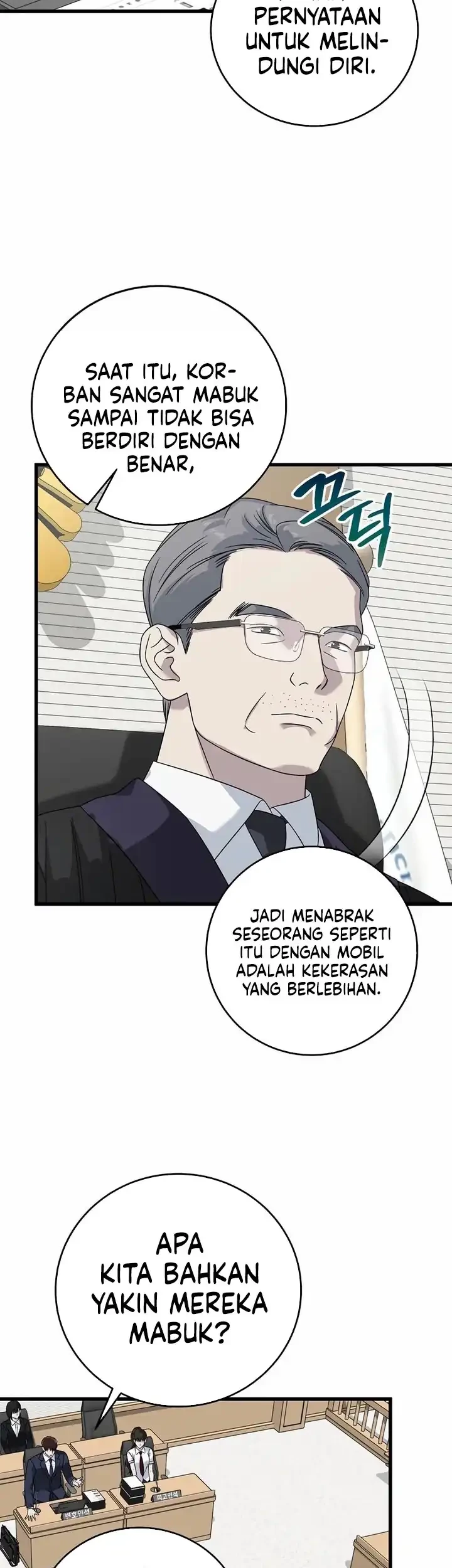 This is the Law Chapter 161 Gambar 12