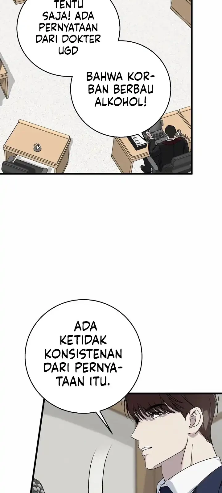 This is the Law Chapter 161 Gambar 13