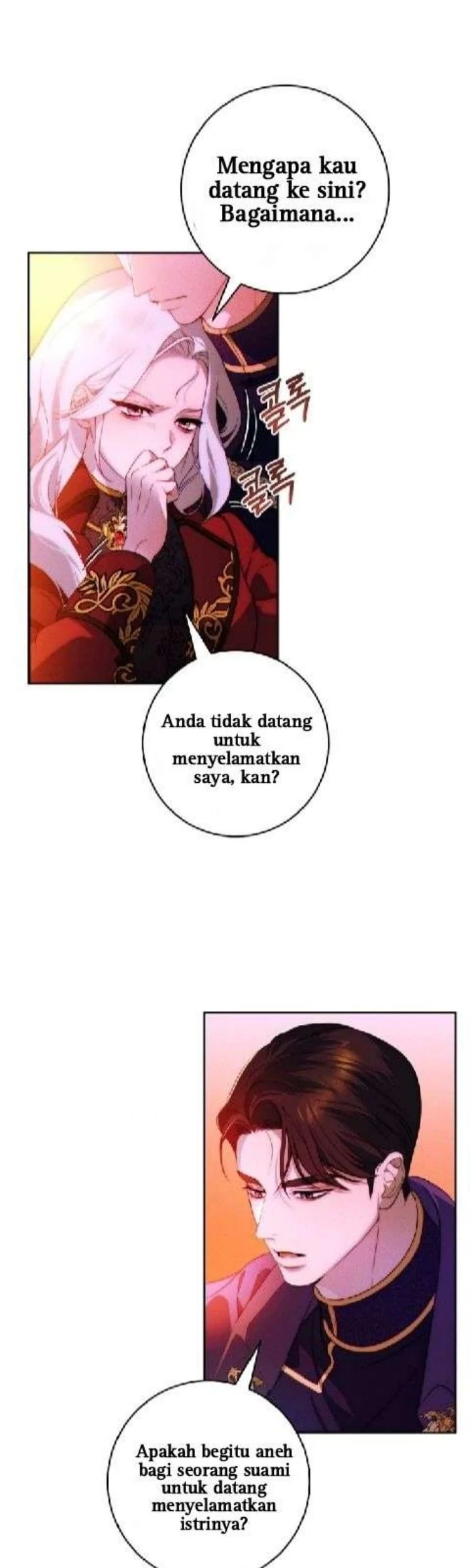 This Marriage Will Surely Succeed Chapter 1 Gambar 26