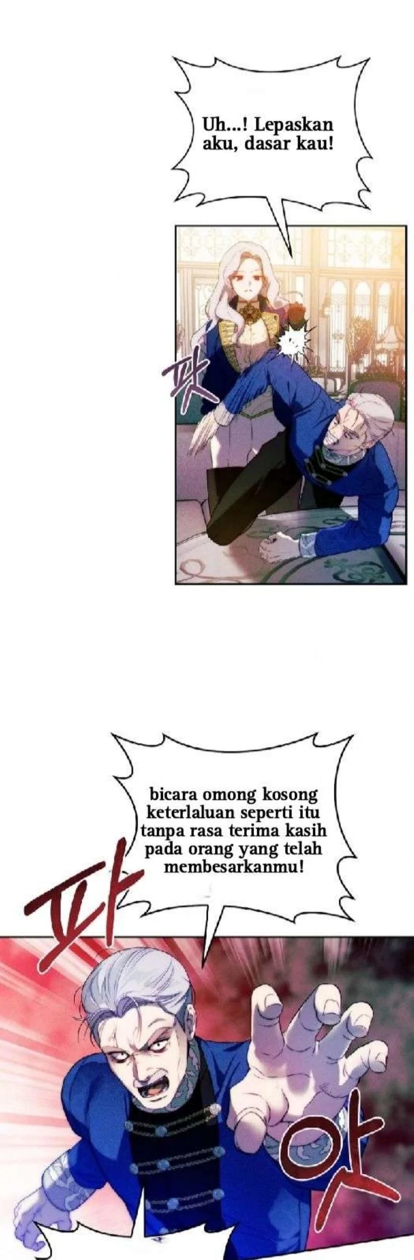 This Marriage Will Surely Succeed Chapter 1 Gambar 87