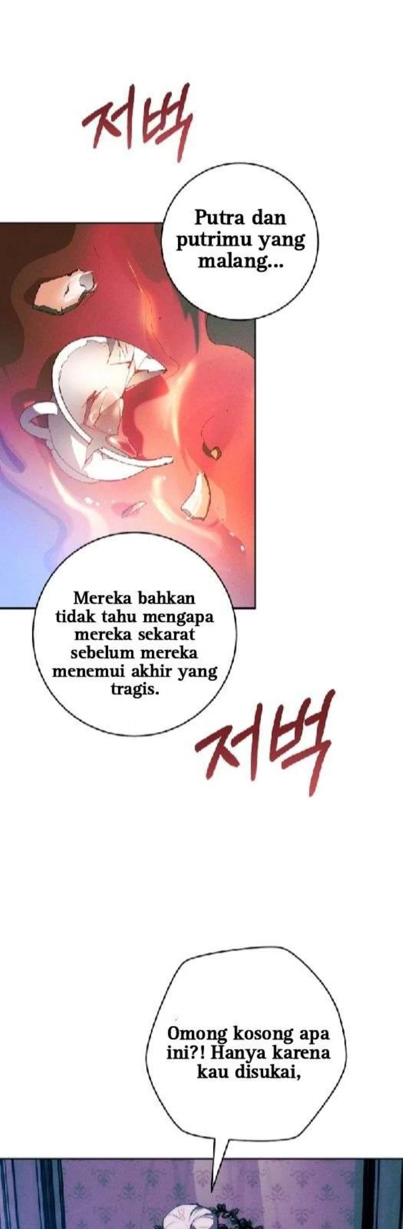 This Marriage Will Surely Succeed Chapter 1 Gambar 93