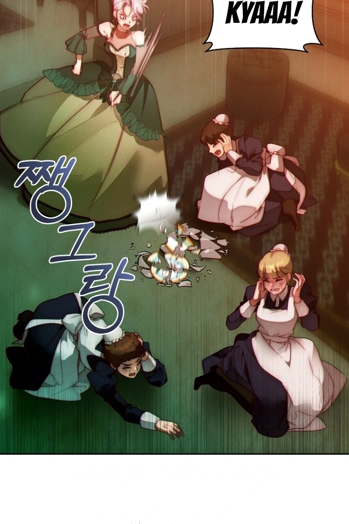 This Marriage Will Surely Succeed Chapter 10 Gambar 9