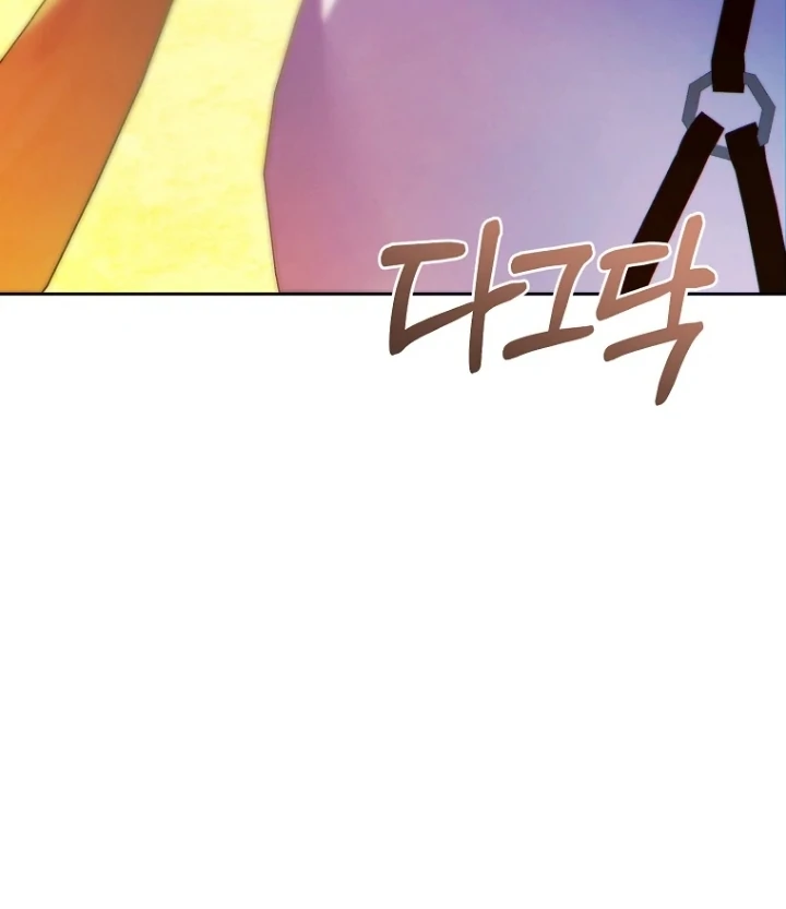 This Marriage Will Surely Succeed Chapter 12 Gambar 139