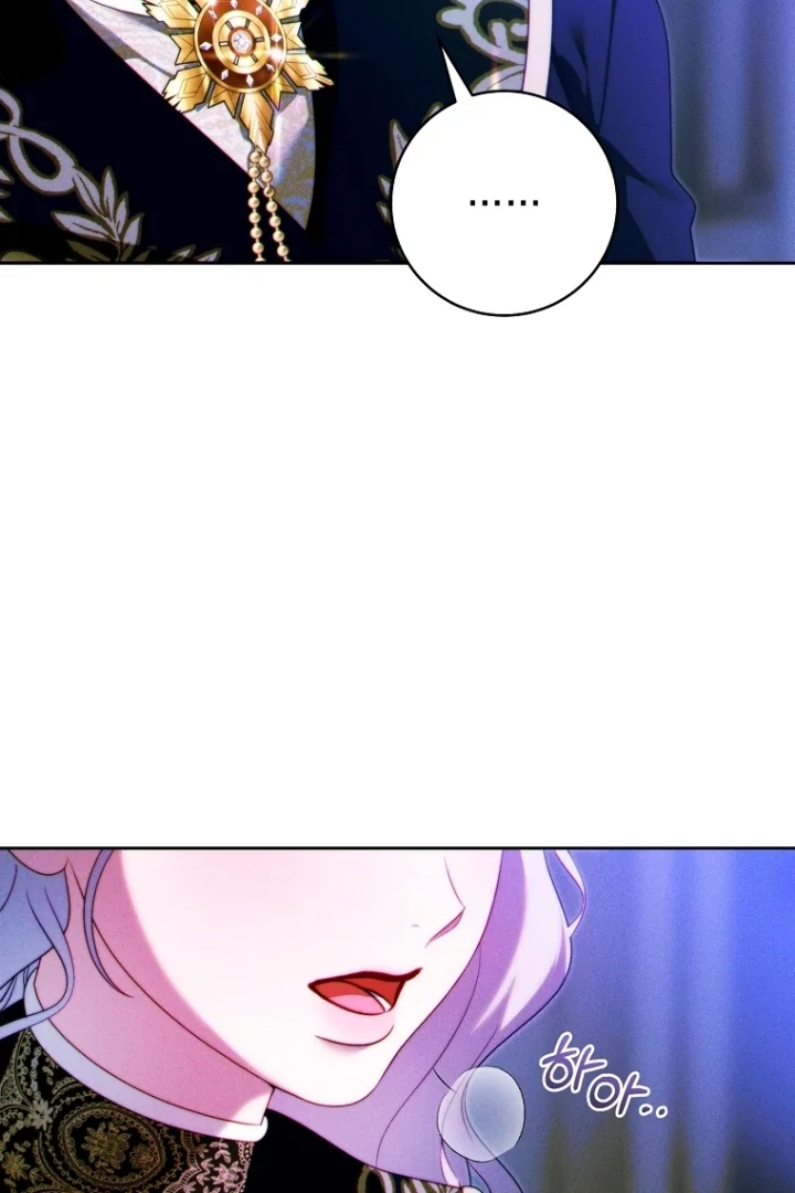 This Marriage Will Surely Succeed Chapter 12 Gambar 7