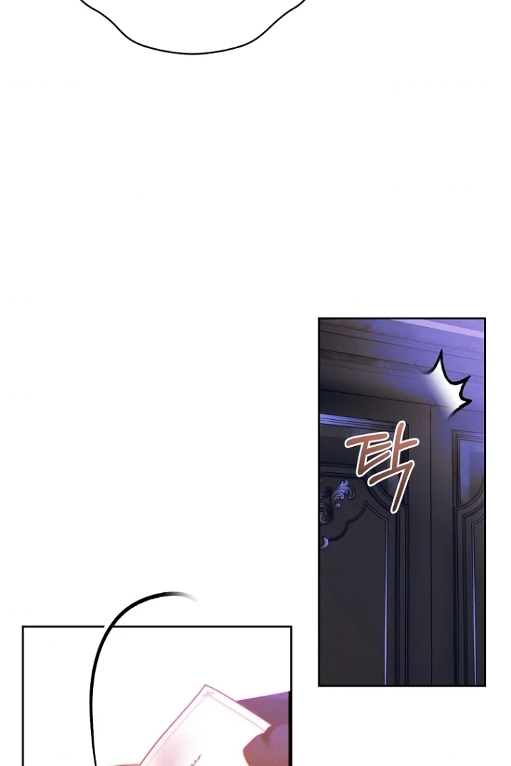 This Marriage Will Surely Succeed Chapter 14 Gambar 118