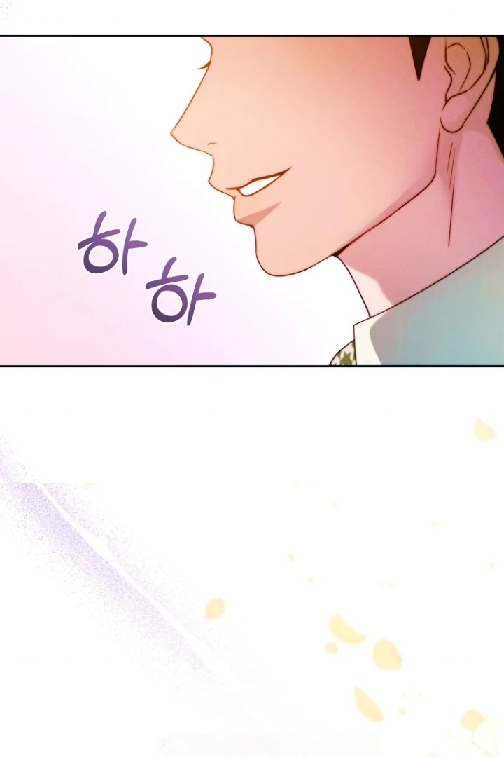 This Marriage Will Surely Succeed Chapter 14 Gambar 123