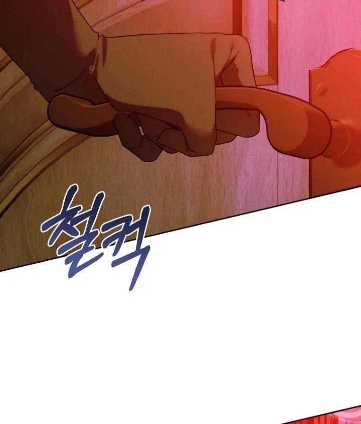 This Marriage Will Surely Succeed Chapter 16 Gambar 136