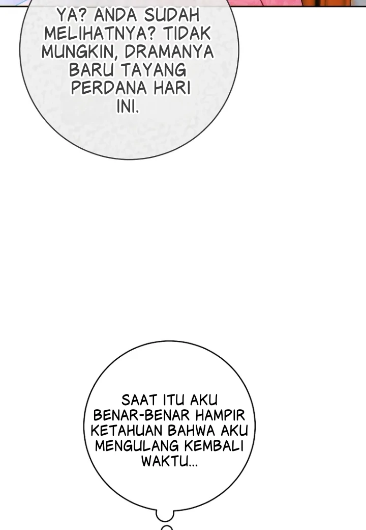 This Marriage Will Surely Succeed Chapter 16 Gambar 16