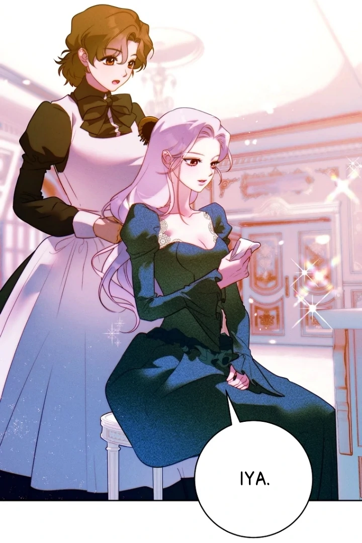 This Marriage Will Surely Succeed Chapter 16 Gambar 4