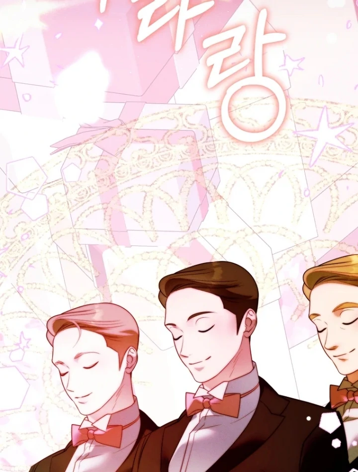 This Marriage Will Surely Succeed Chapter 16 Gambar 51