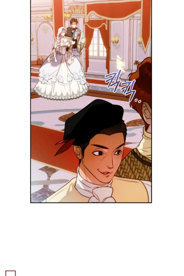 This Marriage Will Surely Succeed Chapter 18 Gambar 90