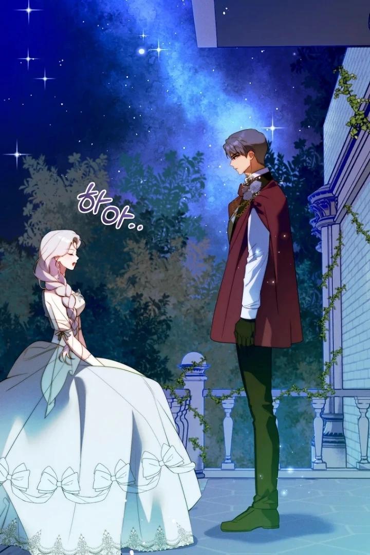 This Marriage Will Surely Succeed Chapter 19 Gambar 115