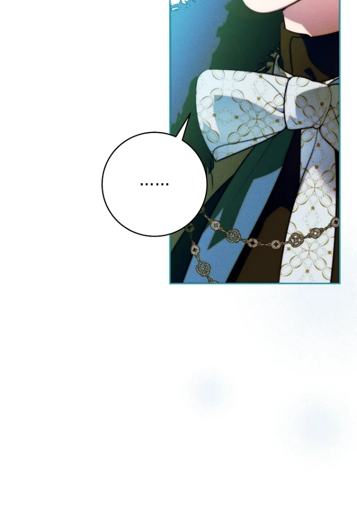 This Marriage Will Surely Succeed Chapter 19 Gambar 6