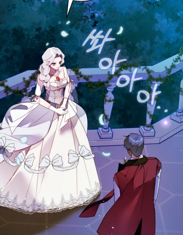 This Marriage Will Surely Succeed Chapter 19 Gambar 78
