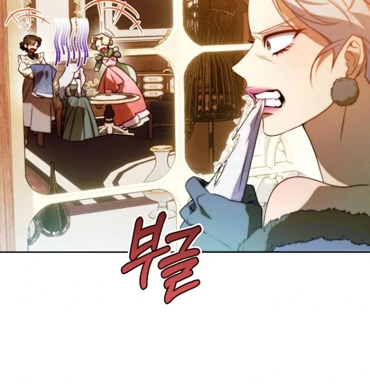This Marriage Will Surely Succeed Chapter 21 Gambar 109