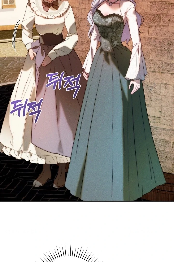 This Marriage Will Surely Succeed Chapter 21 Gambar 123