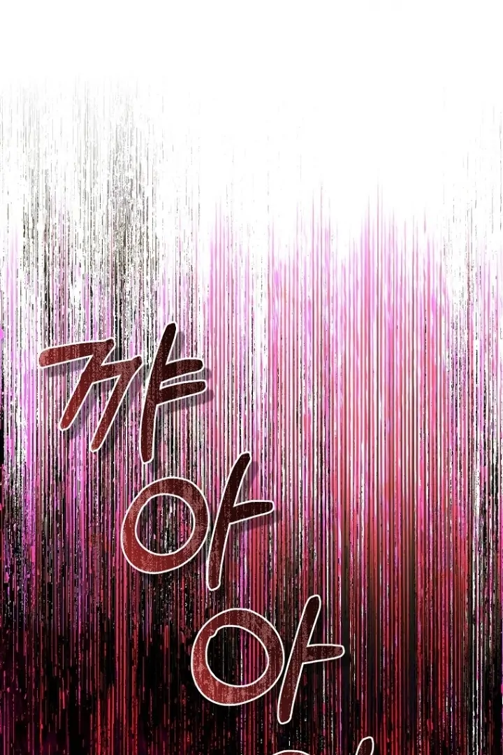 This Marriage Will Surely Succeed Chapter 21 Gambar 70
