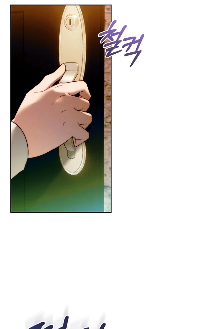 This Marriage Will Surely Succeed Chapter 22 Gambar 9