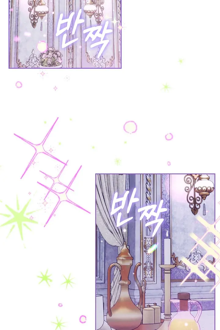 This Marriage Will Surely Succeed Chapter 30 Gambar 47