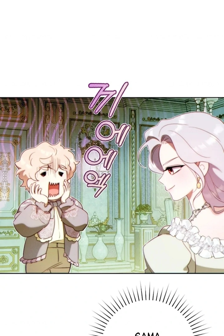 This Marriage Will Surely Succeed Chapter 33 Gambar 84