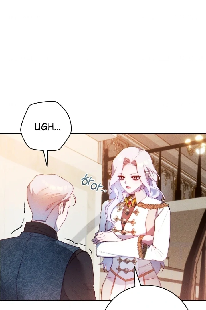 This Marriage Will Surely Succeed Chapter 5 Gambar 20