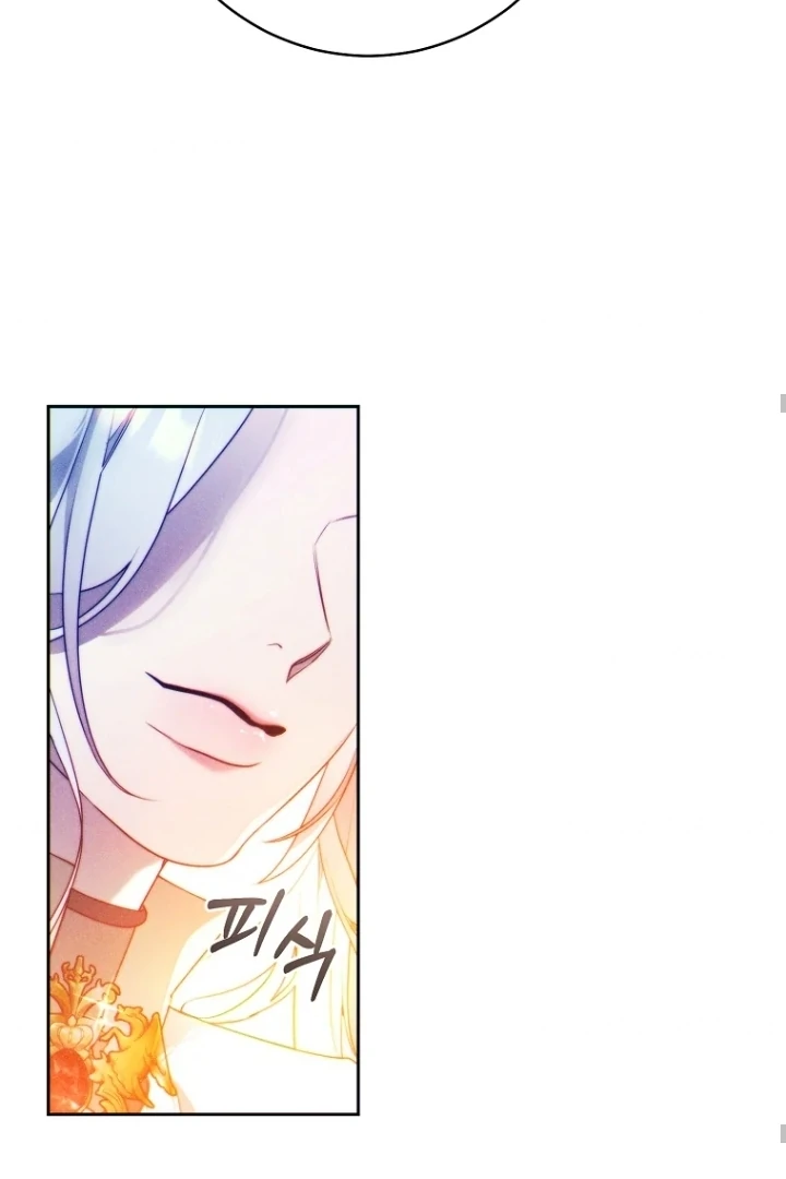 This Marriage Will Surely Succeed Chapter 5 Gambar 58