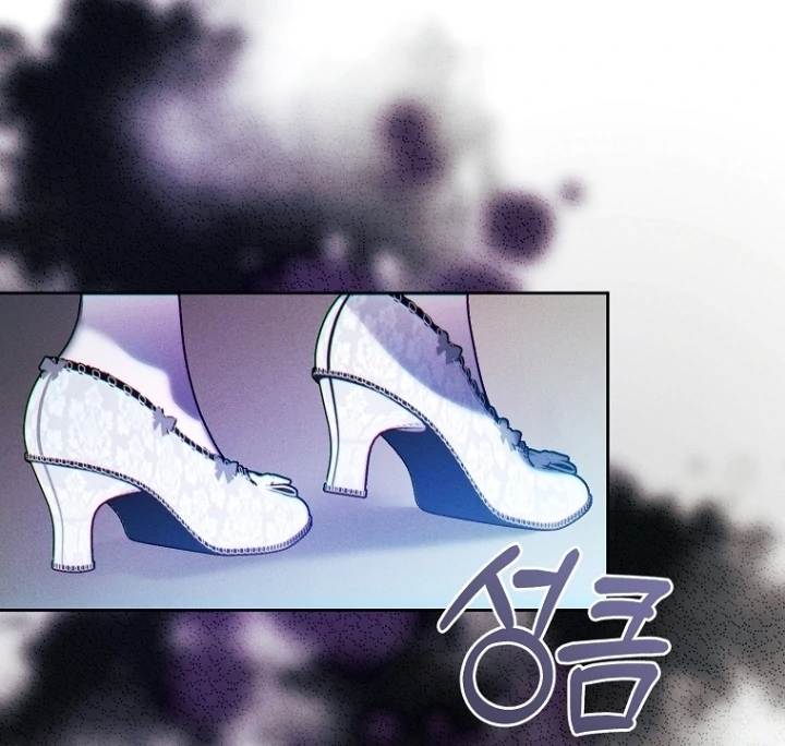 This Marriage Will Surely Succeed Chapter 6 Gambar 94