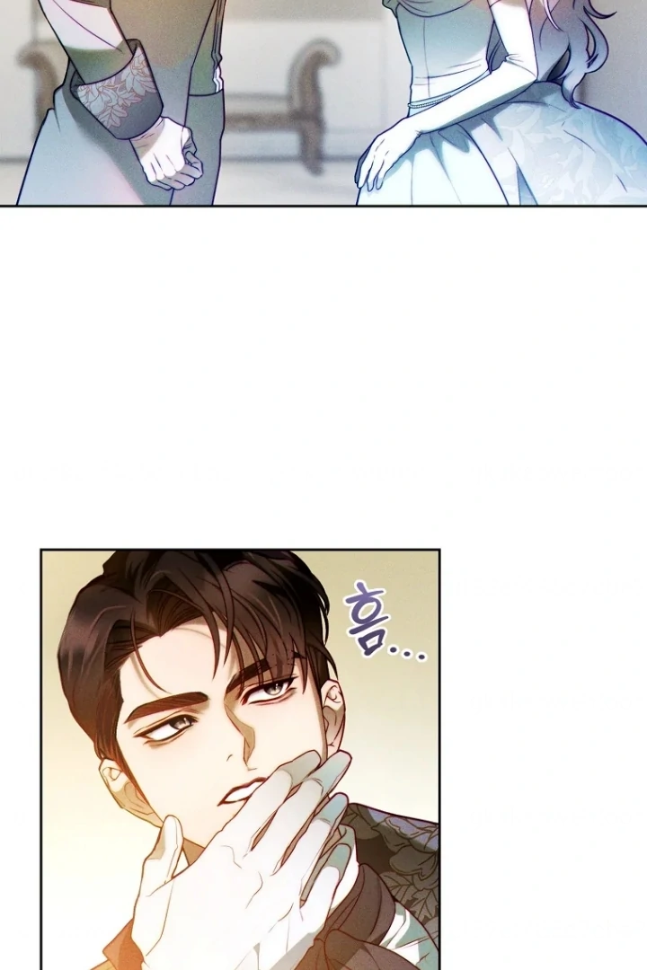 This Marriage Will Surely Succeed Chapter 7 Gambar 62