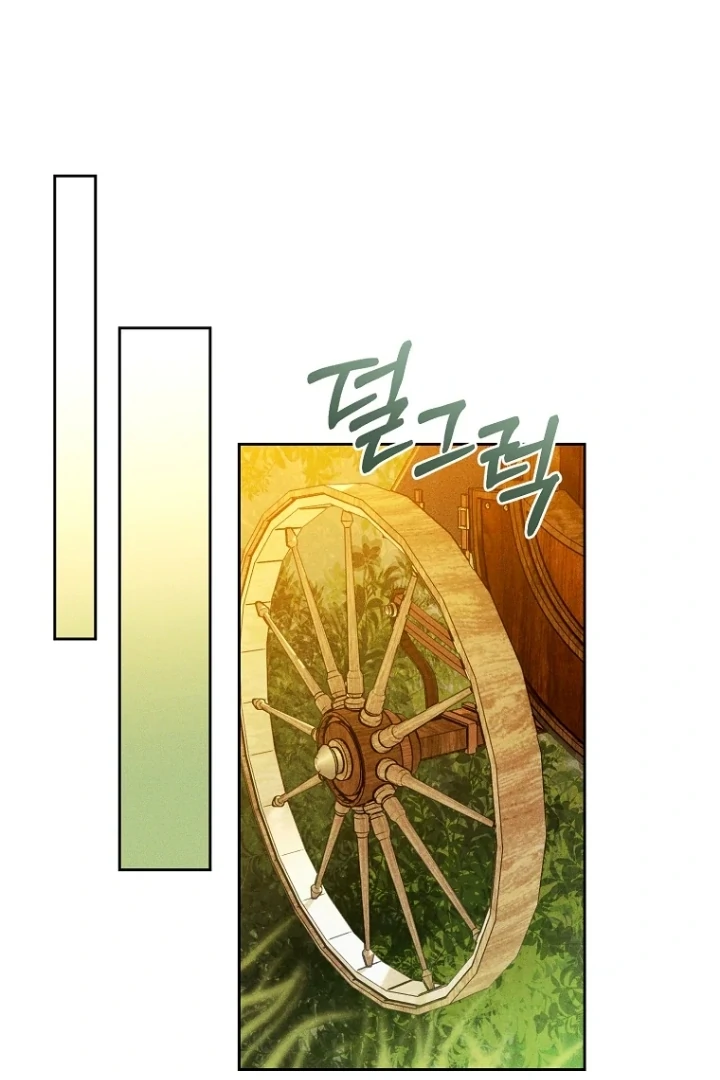 This Marriage Will Surely Succeed Chapter 7 Gambar 66