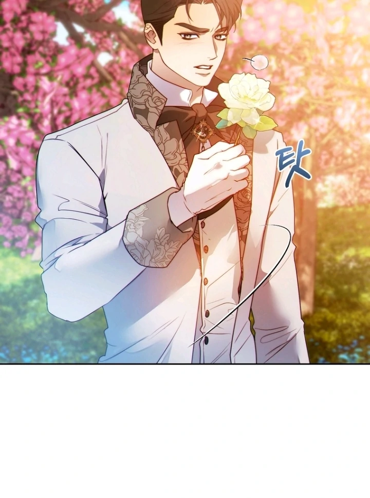 This Marriage Will Surely Succeed Chapter 8 Gambar 13