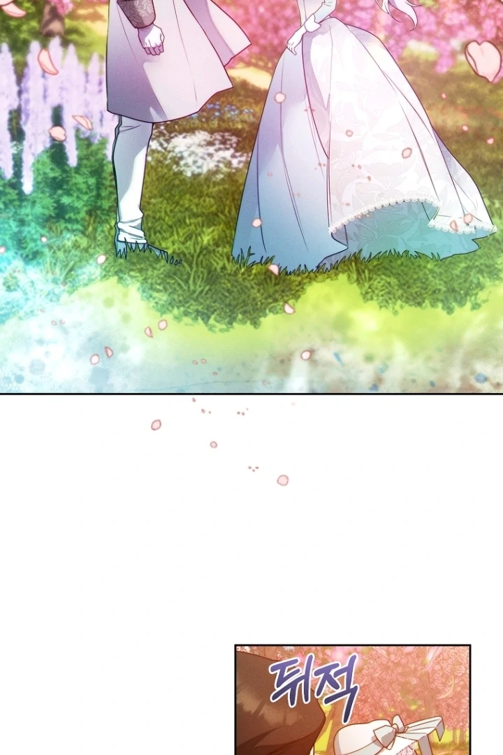 This Marriage Will Surely Succeed Chapter 8 Gambar 3