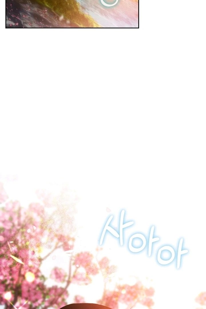This Marriage Will Surely Succeed Chapter 8 Gambar 71