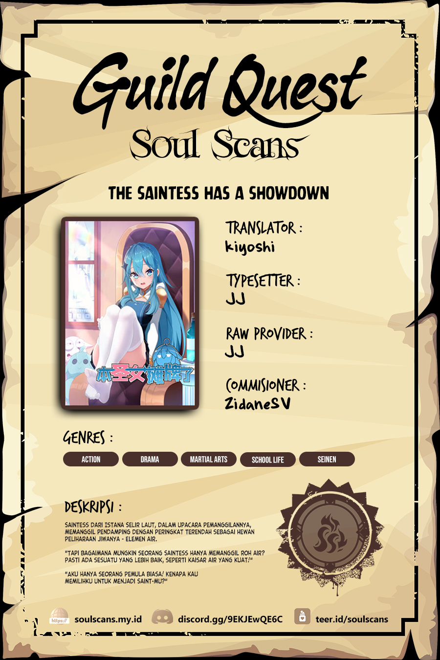 Baca Komik This Saint Has A Showdown Chapter 106 Gambar 1