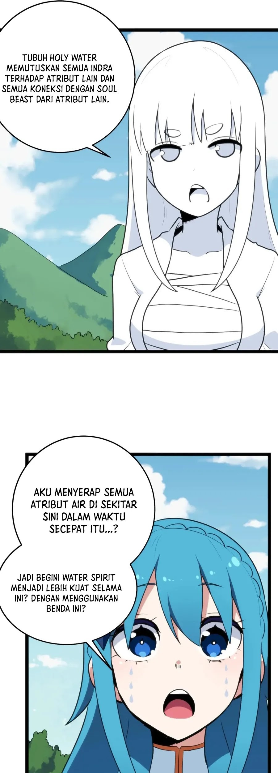 This Saint Has A Showdown Chapter 106 Gambar 12