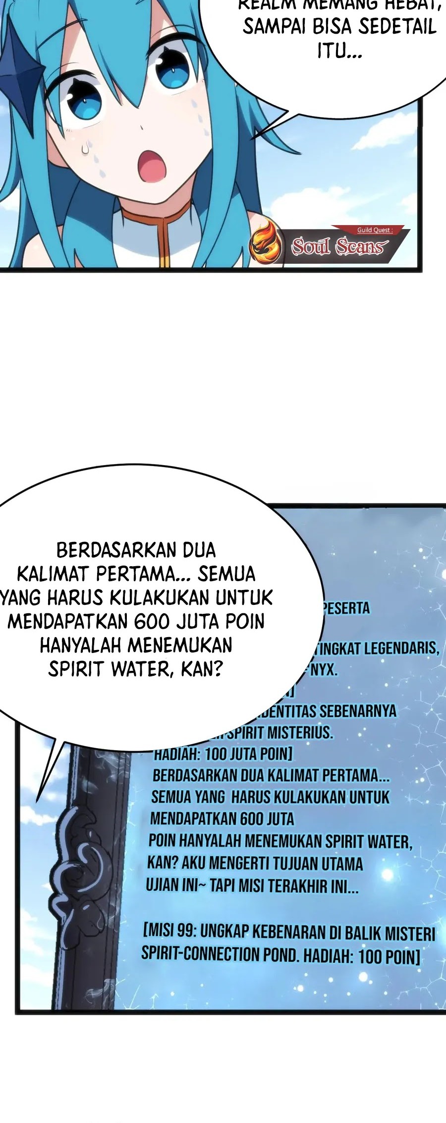 This Saint Has A Showdown Chapter 108 Gambar 15