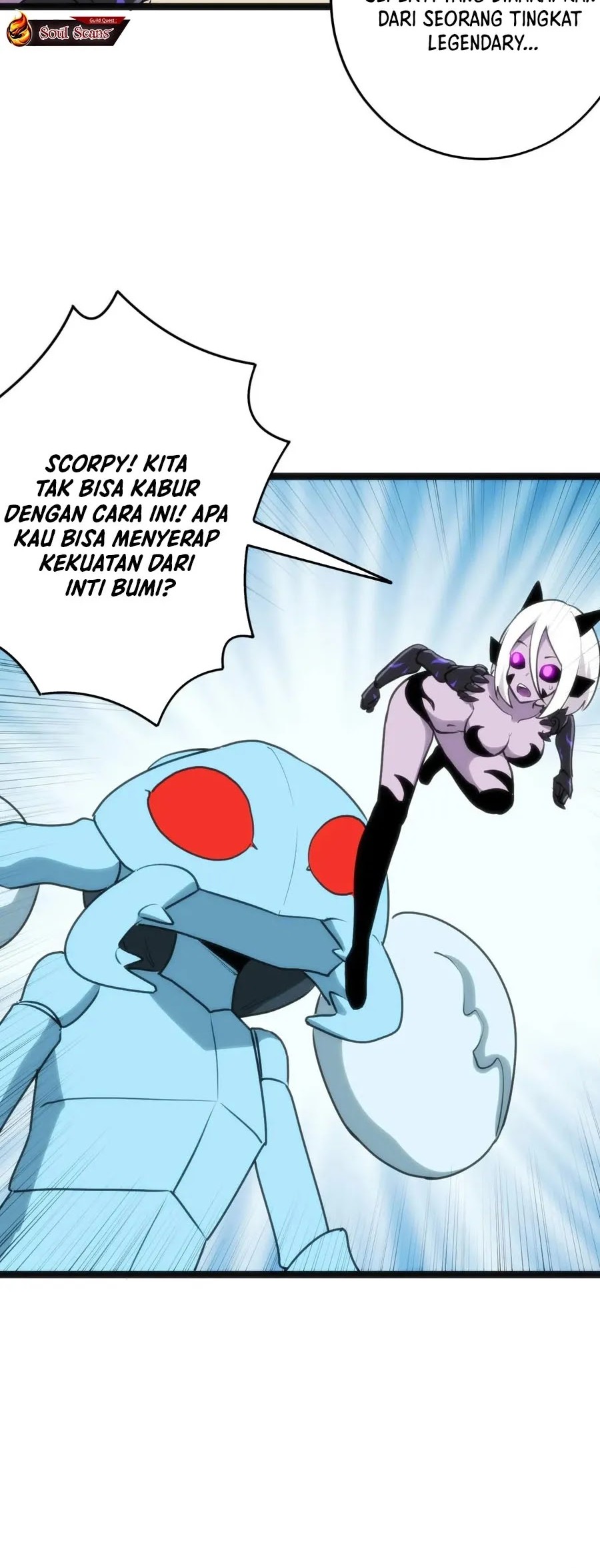 This Saint Has A Showdown Chapter 112 Gambar 17